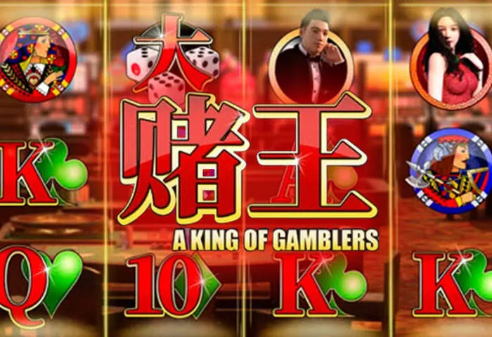 Bônus de boas-vindas e promoções exclusivas para o Brazino777casino Site no Brasil.